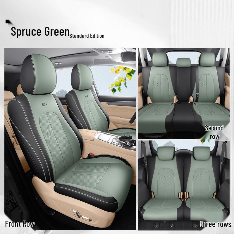 Thunder E5 Universal Leather Car Seat Cushion (New Model, Five-Seat, All-Season)