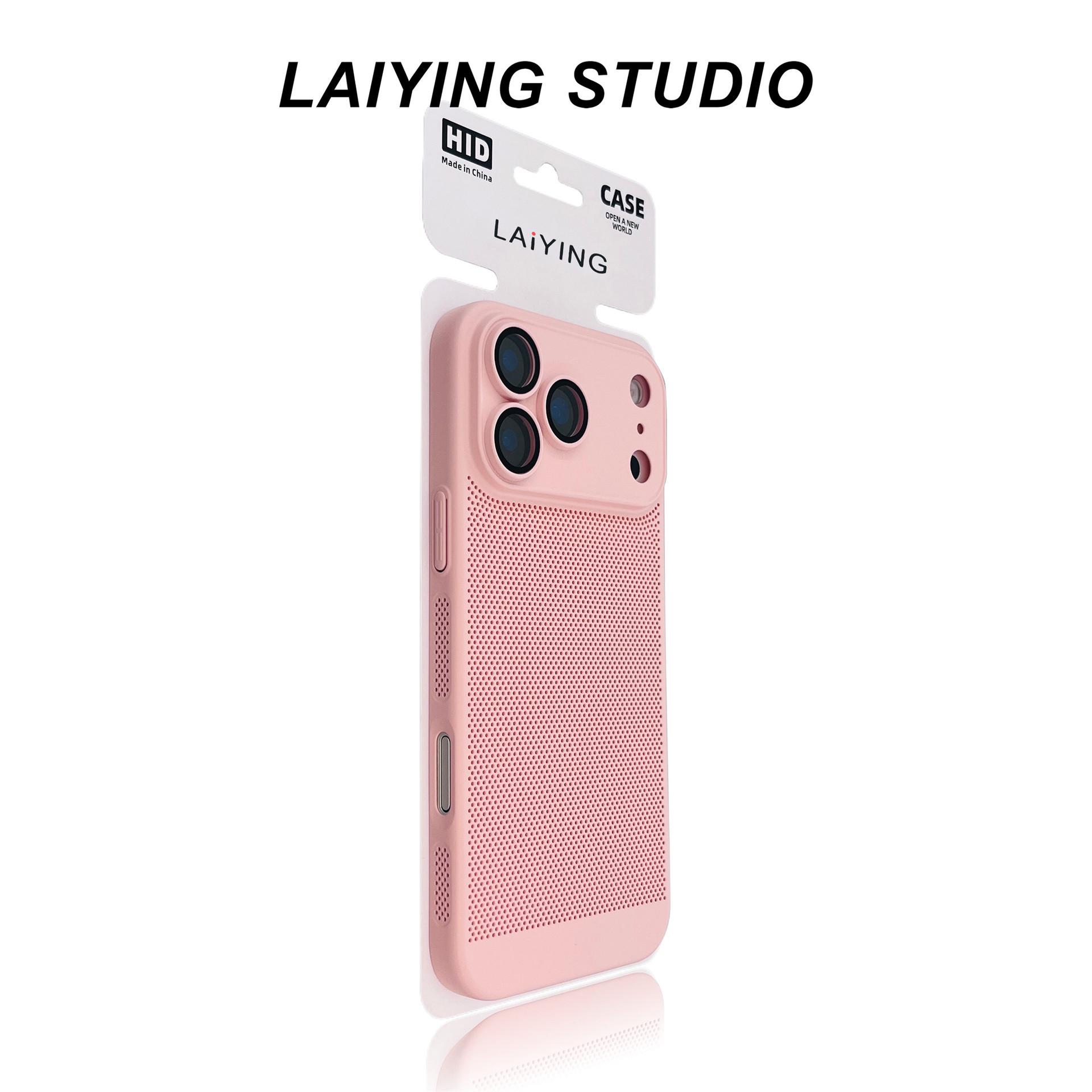 

Cooling Spray Oil Skin-Feel Phone Case with Lens Film for iPhone 17 Pro Max iPhone 14 Pro Max