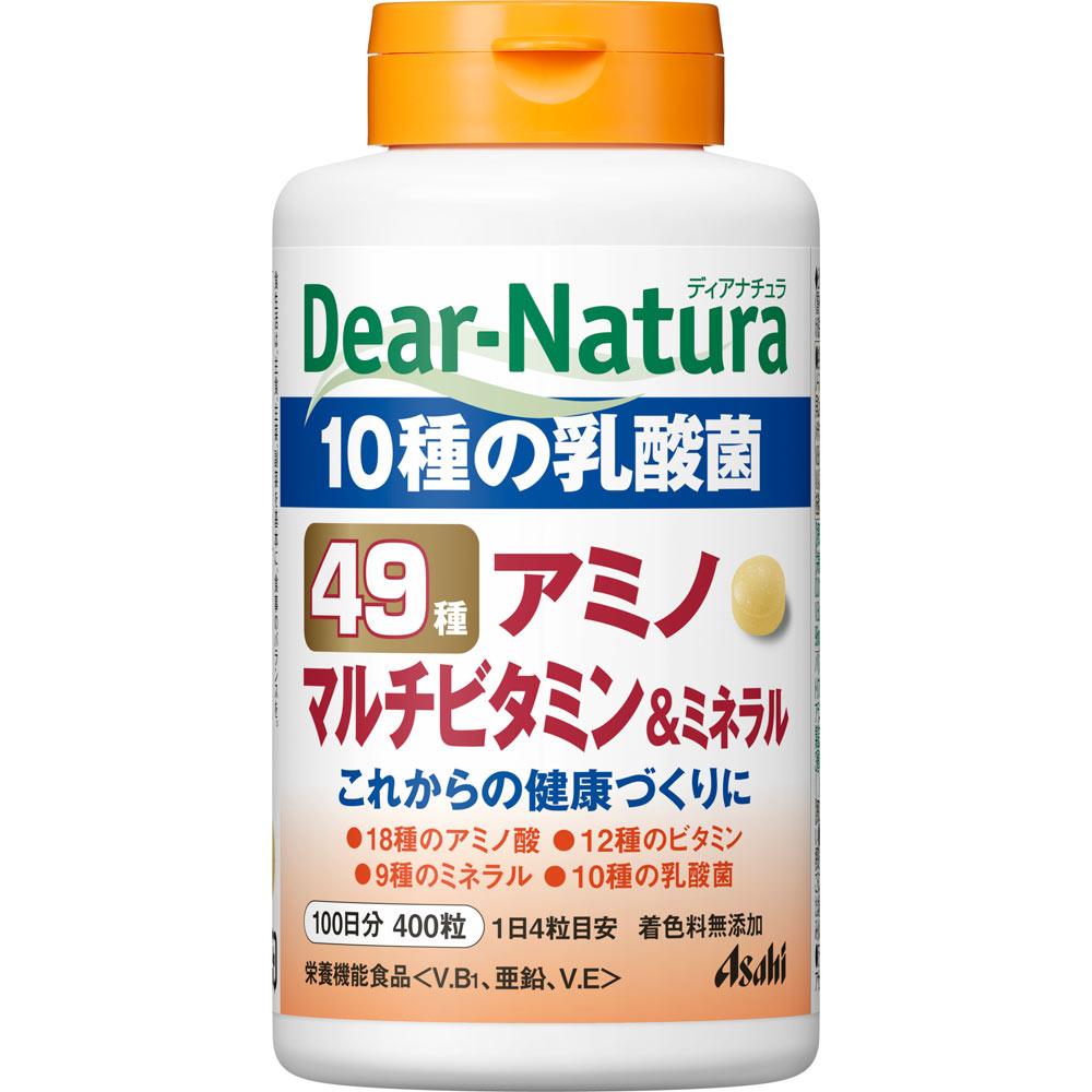 

Asahi Dear-Natura Dear Naturals Best 49 Amino Multi-Vitamin & Mineral 400 Tablets Comprehensive vitamins Vitamins Comprehensive vitamins 1