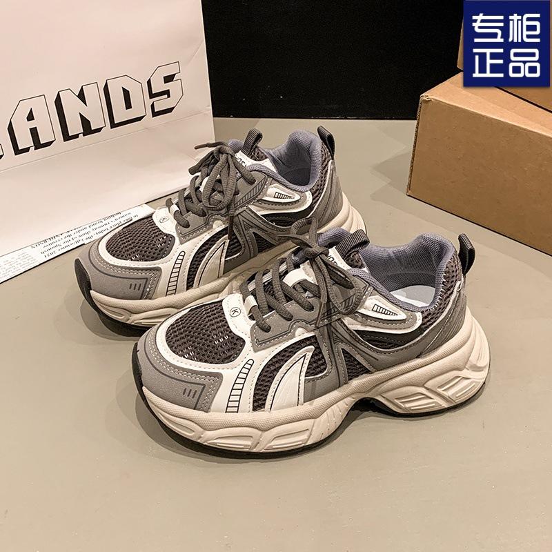 

Женские туфли Daddy 2025 года, новые весенне-летние универсальные туфли на платформе для увеличения роста, популярные супер-пожарные повседневные спортивные туфли 40 серый