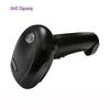 UNIS FS1650 2D Wired Barcode Scanner