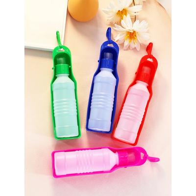 A Pet Water Cup, Outdoor Water Cup, Pet Water Dispenser, Dog Water Cup, Cat Water Cup, Outdoor Portable Pet Water Cup