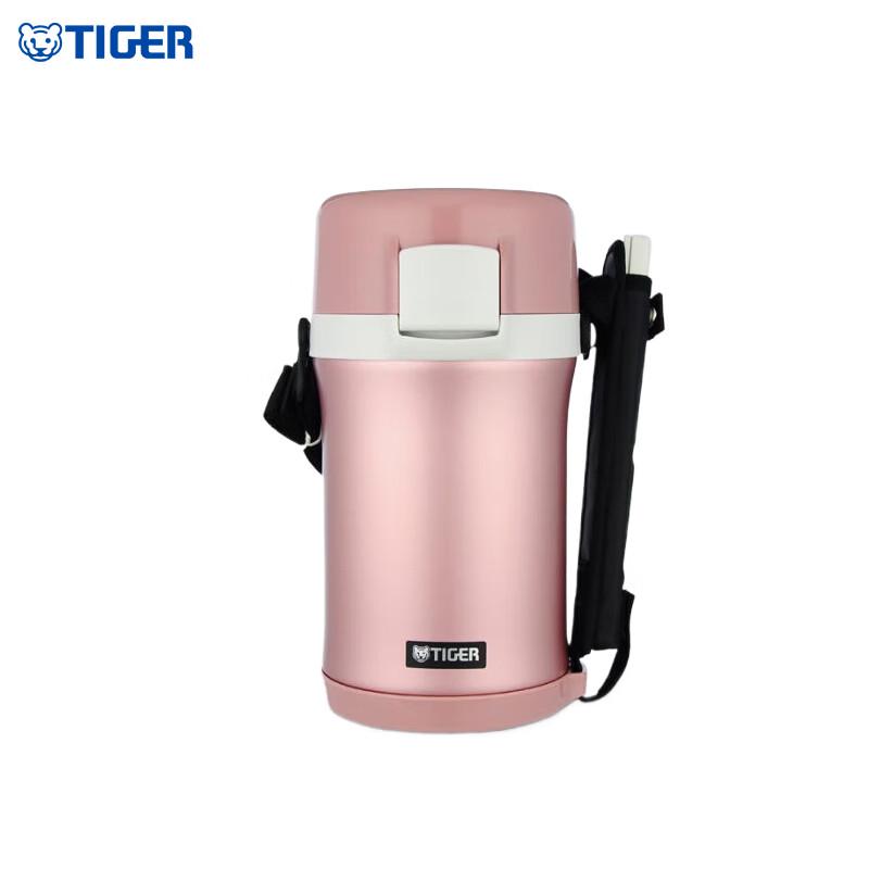 Tiger Brand 1.48L Stainless Steel Insulated Thermos 1.48L