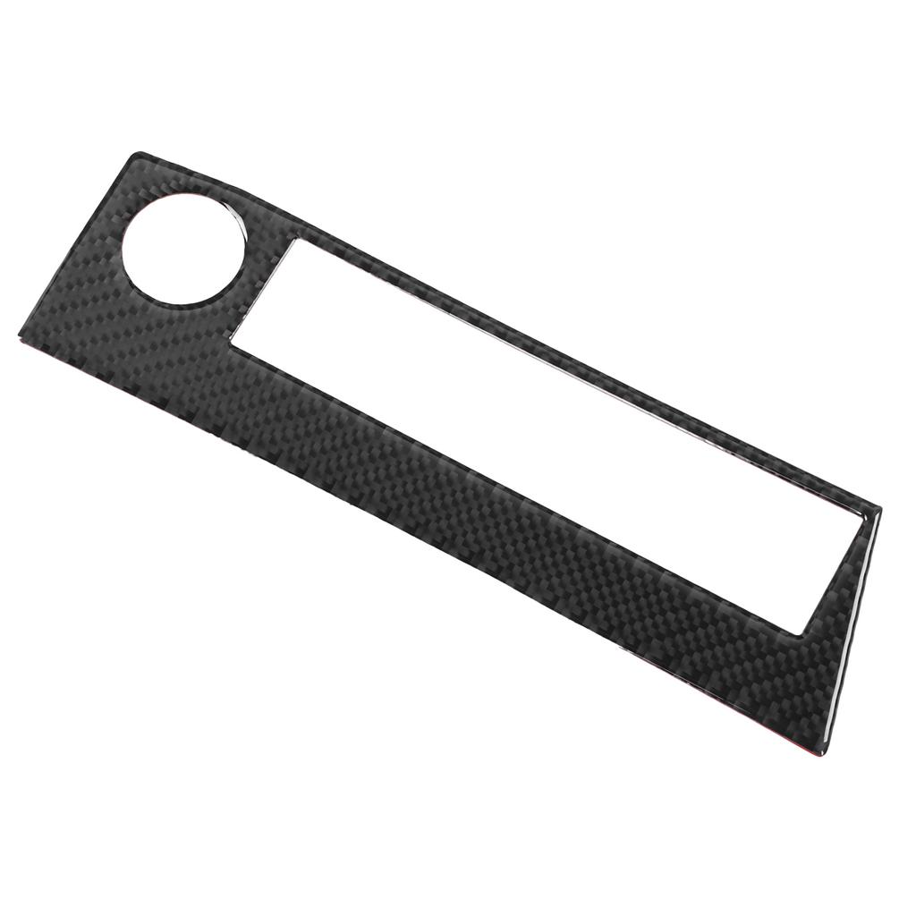 Konsolens cigarettändaruttagspanelskydd i kolfiber, passar för RAV4 2015‑2019
