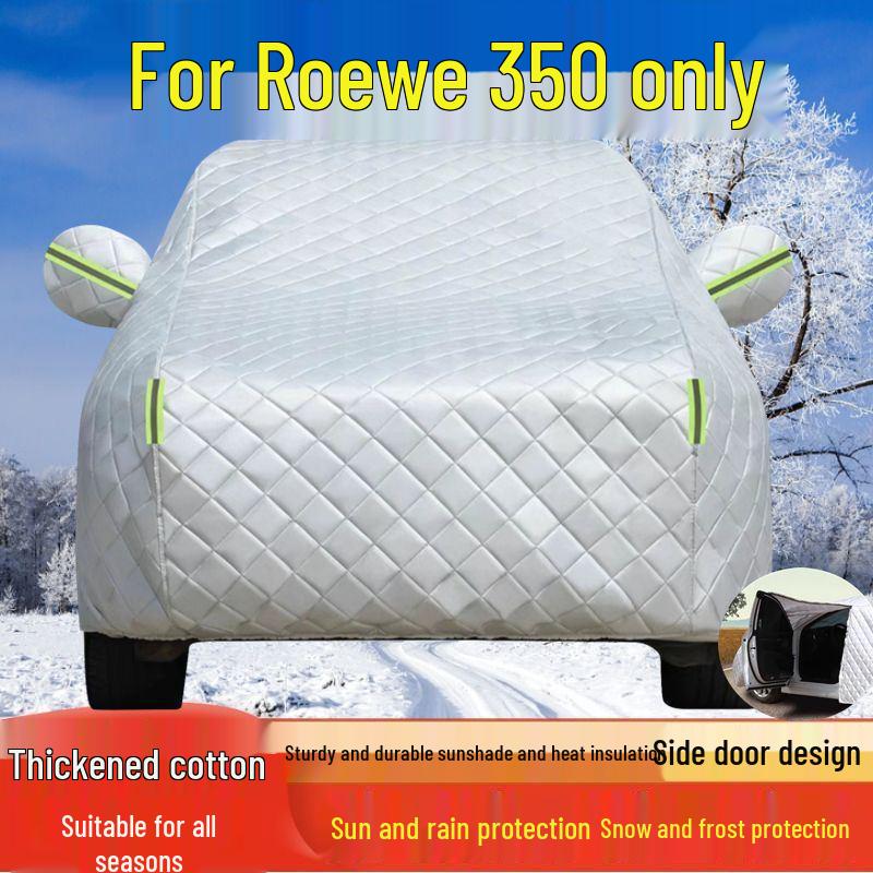 SAIC Roewe 350 Car Cover: Sun, Rain, Snow, and Dust Protection with Thick Fabric