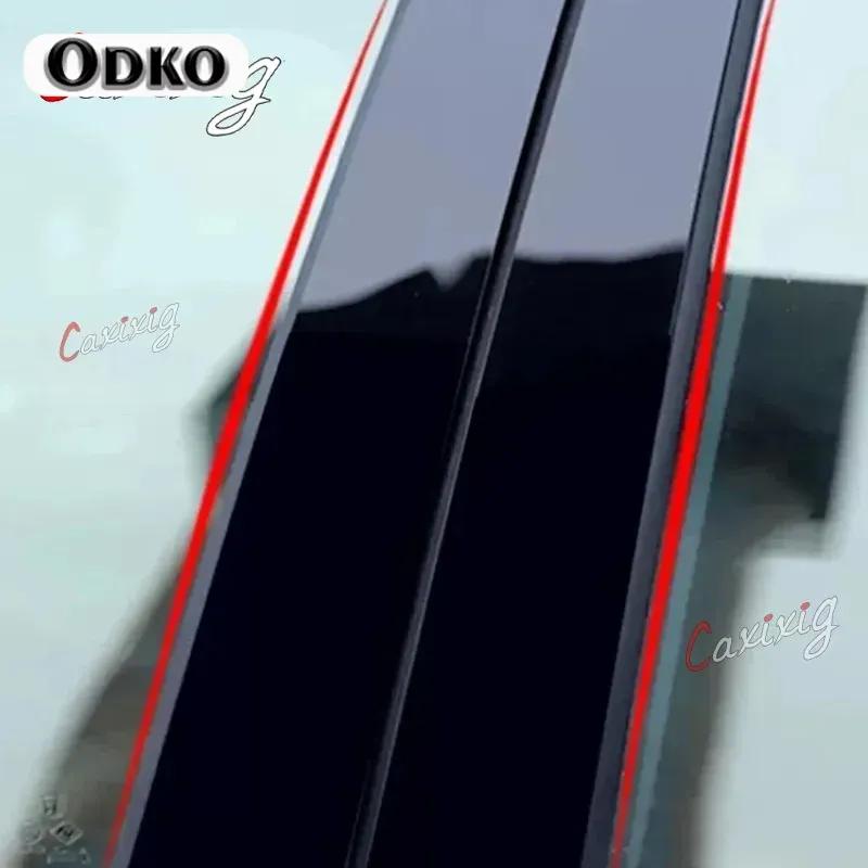 

Наклейки-заглушки на стойки кузова (стойки B и C) и оконные колонны для Land Rover Discovery Sport L550 2015 2016 2017- Аксессуары чёрный