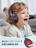KH30 Kids' Wired 3.5mm Headphones with Adjustable Volume Limit and Folding
