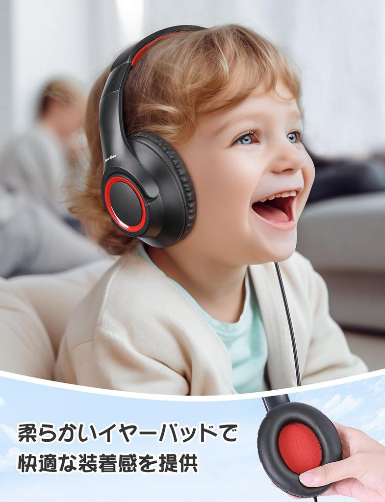 KH30 Kids' Wired 3.5mm Headphones with Adjustable Volume Limit and Folding