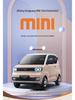 Wuling Hongguang Mini 3rd Gen Nappa Leather Car Seat Cushion - Universal for All Seasons