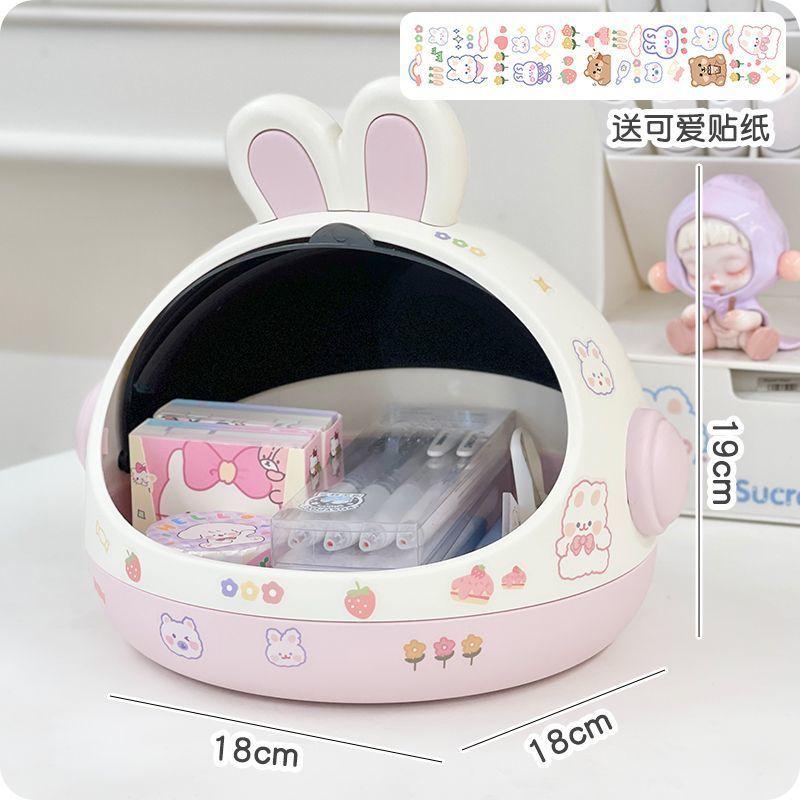 Настольная коробка для хранения Пылезащитный органайзер с откидной крышкой и дизайном строительных блоков многоцелевой контейнер для канцелярских принадлежностей закусок игрушек и мелочей pink patch 994₽