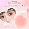 HOJO WOO Cheek Natural Nude Soft Foggy Gentle on Brightens and Enhances Makeup Pink Lemon Powder, Makeup, Finish, Long-Lasting, Skin, Face, Cosmetics,