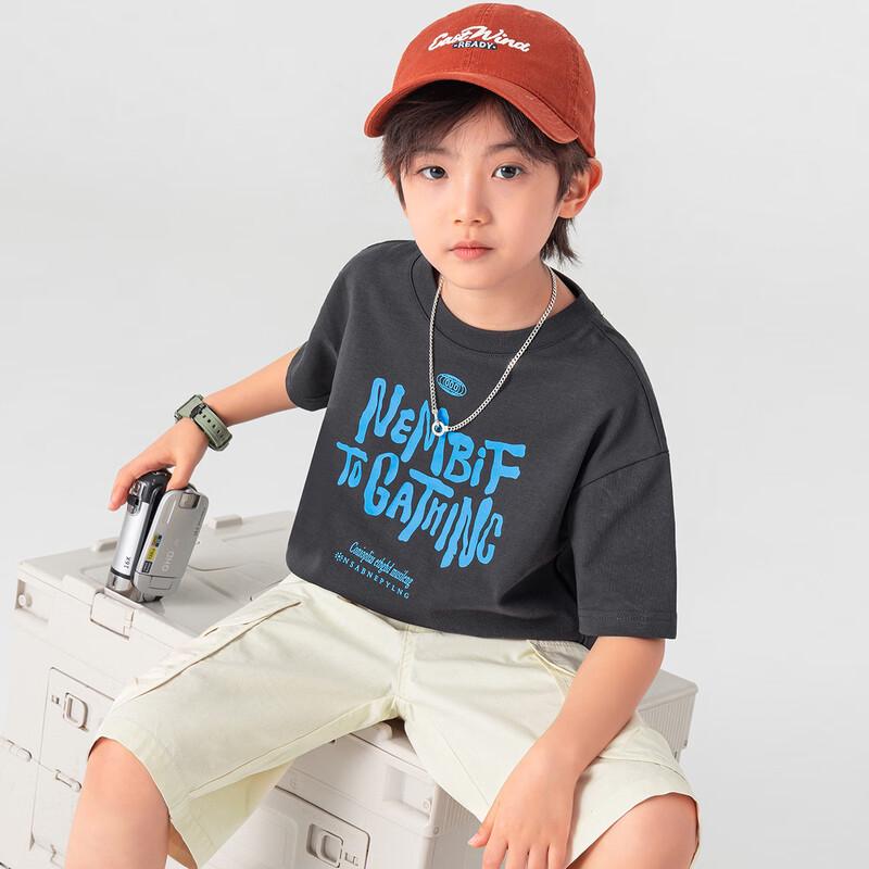 Boys' Graphic Streetwear Cotton T-Shirt