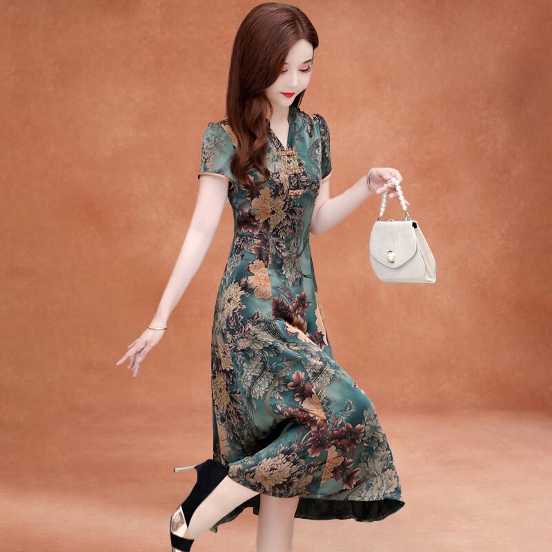 Kebair New Chinese Style Cheongsam Print Dress L
