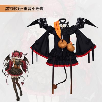 Anime Game Project Sekai Cosplay Teto Vtuber Costume Dress Lolita Dark Little Devil Wing Red Wigs For Halloween Props Customized