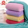 Coral Fleece Soft Absorbent 70 * 140 Bath Towel Long Fleece Thickened Large Towel Large Bath Towel
