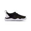 Nike Aqua Sock 360 Nero Bianco TD 943759-003