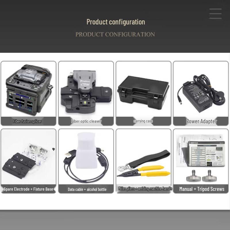 Fujikura 6-Motor Fiber Fusion Splicer
