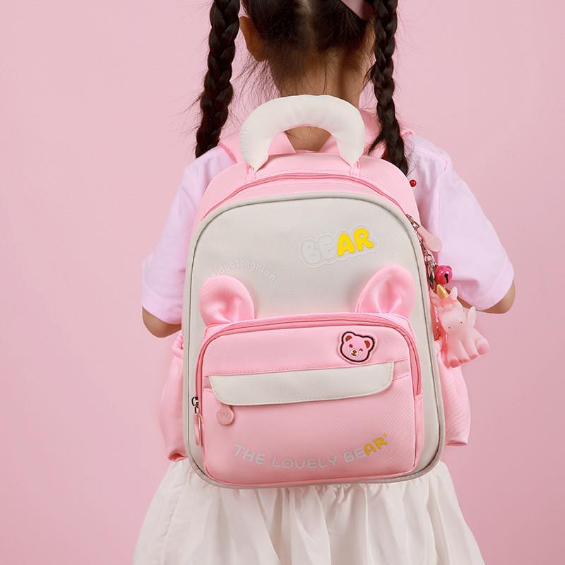 Cartoon Letter Bear Pattern Kids School Backpack With Ergonomic Shoulder Straps