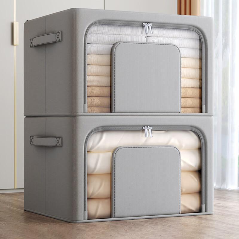 Jiabangshou Fabric Storage Box, Clothes Organizer Box, Quilt And Garment Storage Box, U-Shaped Window, 66L, 1 Piece