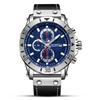 Watch Men'S Fashion Sports Three-Eye Timing Leather Versatile Men'S Quartz Watch 2081