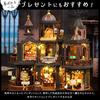 Moin Moin Dollhouse Miniature DIY Kit Set Scale European Gothic Castle with and Medieval European Piano LED Light Acrylic Case Canon Music Box