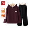Hodo Women's Fleece-Lined Hooded Casual Jacket and Pants Set