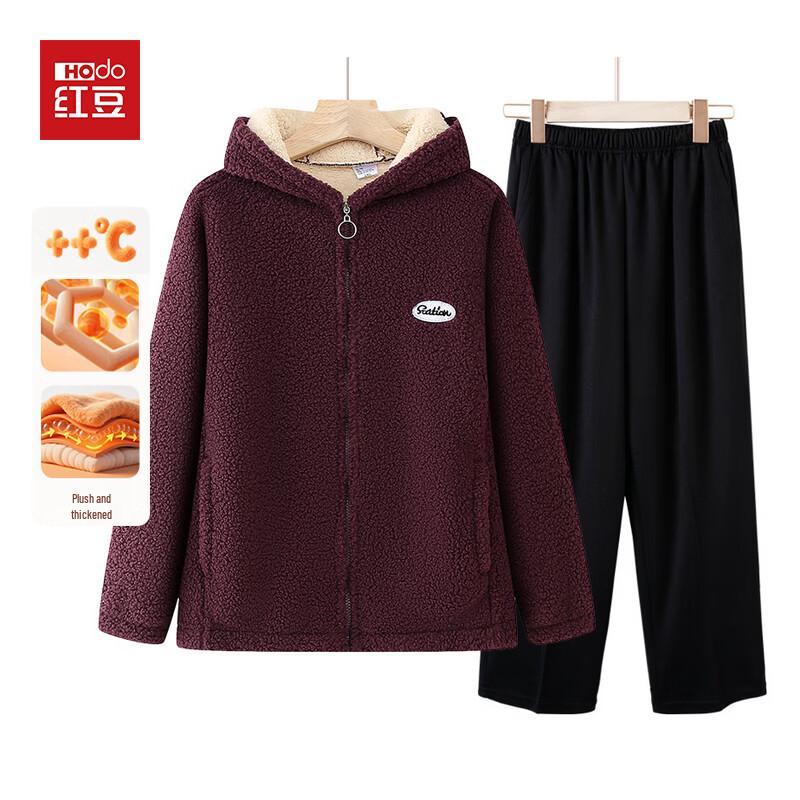 Hodo Women's Fleece-Lined Hooded Casual Jacket and Pants Set