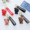Adorable Bear Silicone Keychain Pendant - Cartoon Couple Car & Bag Decoration