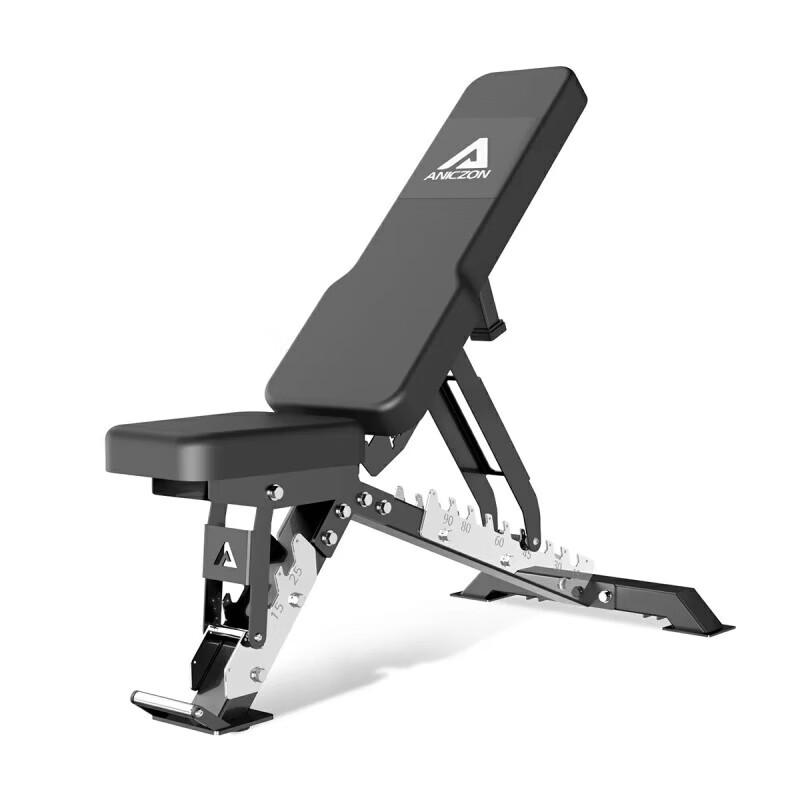 EM Adjustable Fitness Bench