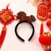 Animal Headband Festival Hair Accessories New Year Headband For Christmas Halloween Theme Party Stage Performance Role Play