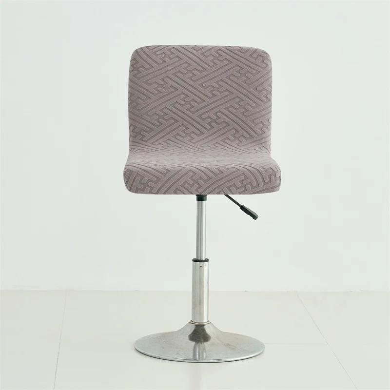 1/2/4/6pcs Jacquard Bar Chair Cover Short Back Bar Stool Seat Slipcovers Hotel Banquet Dining Small Size Chair Case Solid Color