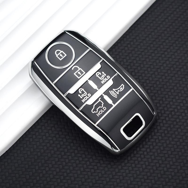 Soft Tpu 5/6 Buttons Shell Fob Holder Car Key Case Cover For Kia Sorento Sedona  Grand Carnival  Accessories