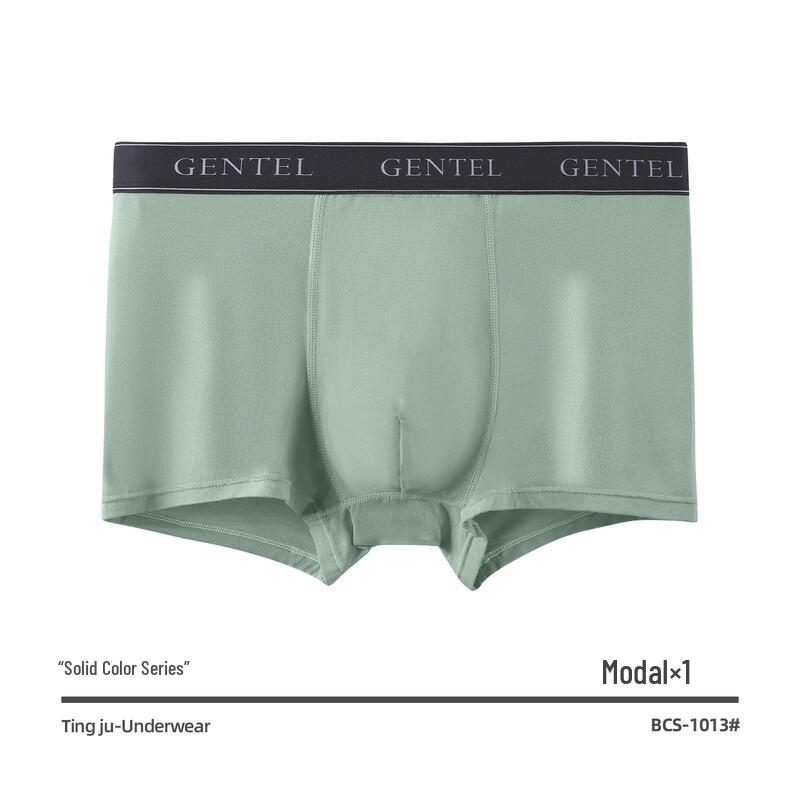 

Dīngjū Мужские модальные дышащие антибактериальные боксеры-брифы L