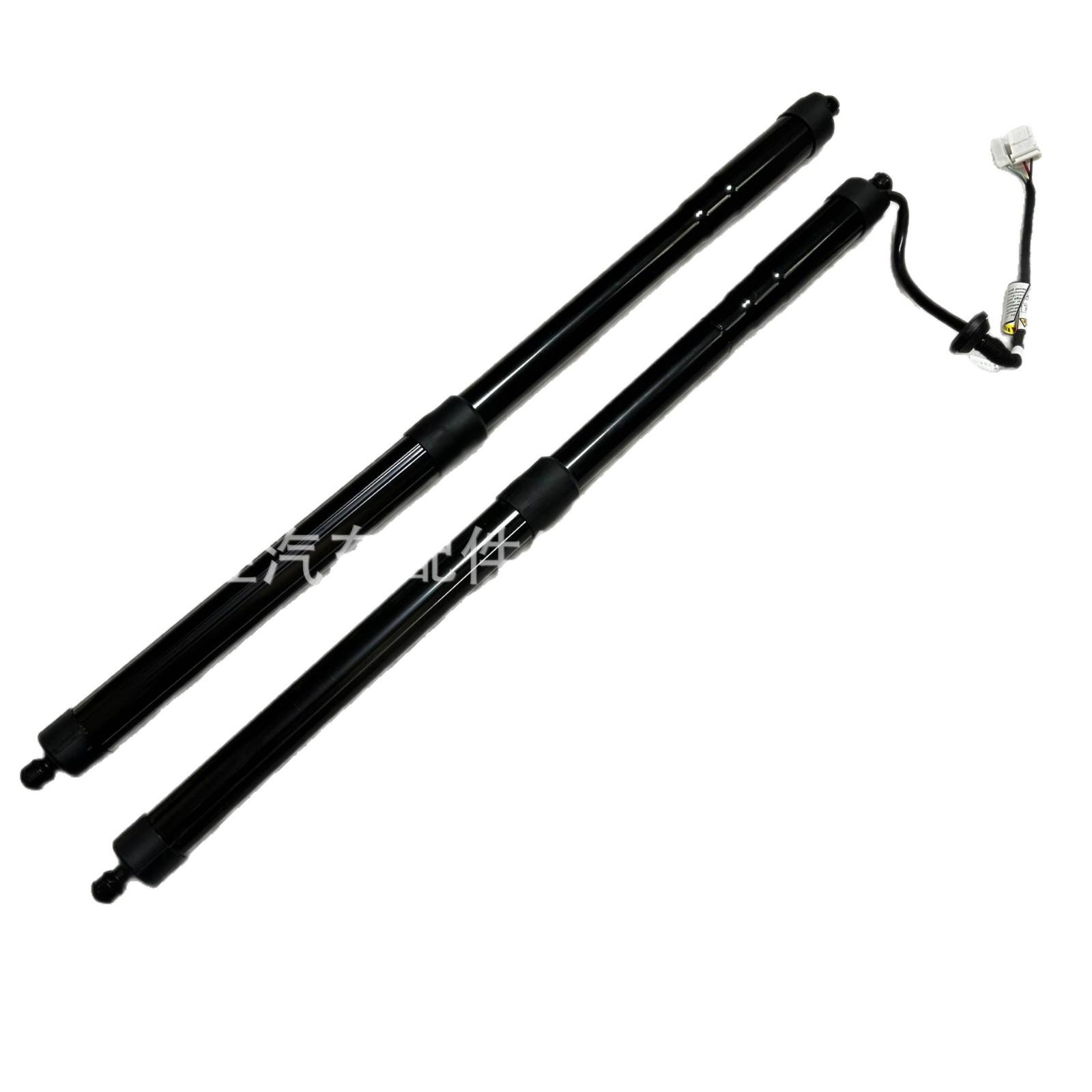 Fits Acura MDX Electric Tailgate Hydraulic Support Rods 74961TYAA012M1 74981TYAA012M1 Right 74981TYAA012M1