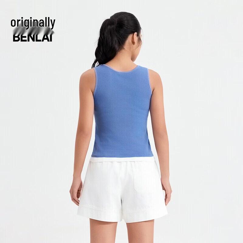 Benlai Women's Faux Two-Piece Cotton Knit Sleeveless Top
