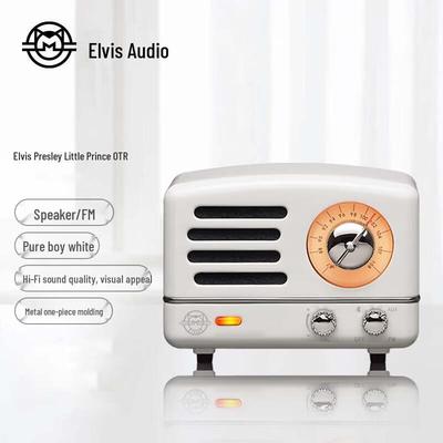 Mao Wang Little Prince OTR Retro Portable Bluetooth Speaker CN Plug (adapter Included)