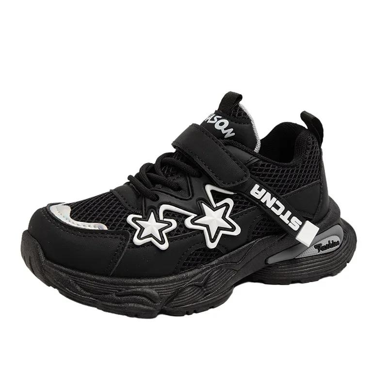 Schüler Sneaker Dicke Weiche Sohle Kinder Sportschuhe Mesh Atmungsaktiv 2024 Neue Mode Jungen Mädchen Laufschuhe mit Sternen Lässig