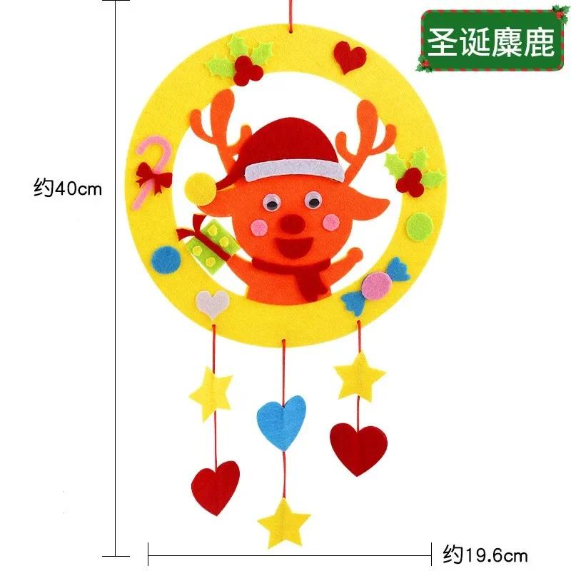 DIY Christmas Wind Chime Craft Kits Plaything Ideal for Kids Handmade Wreath Children Playthings Cartoon Windbell Hangings Stickers Gift