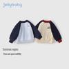 JELLYBABY Boys' Color-Block Dog Print Pullover Sweatshirt