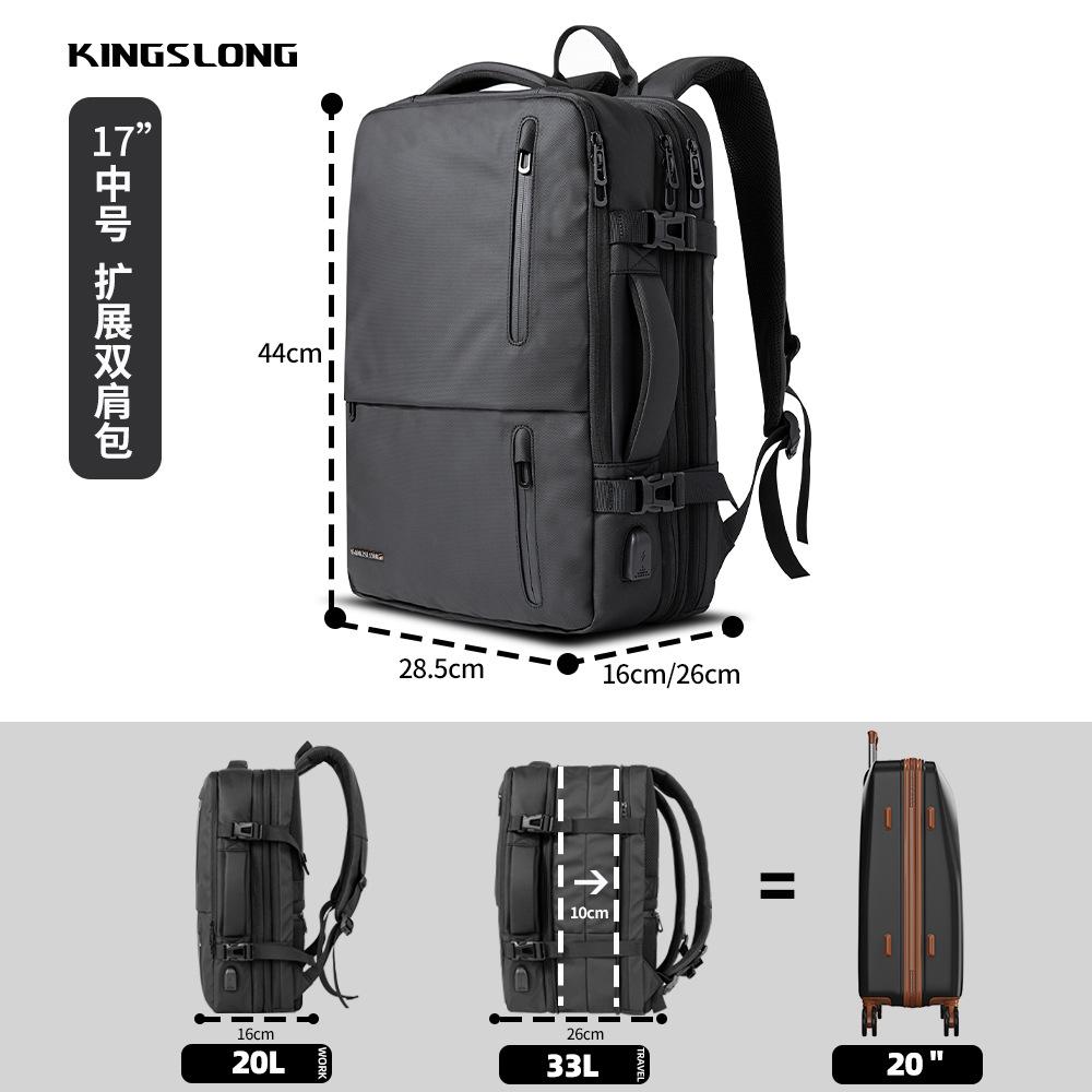 Мужской расширяемый многофункциональный рюкзак: Шнурок, Вакуумная компрессия, Разделение влажного/сухого, для Путешествий на открытом воздухе