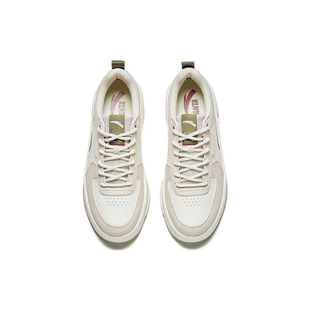 Anta Milk Cap Height Increasing Lightweight Low Top Sneakers Men sneakers Gray White Green 912428008-2