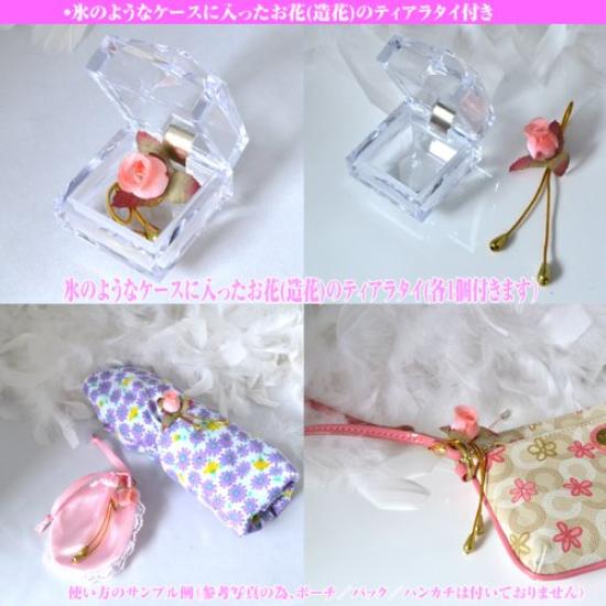 Kotobuki Jewelry October Birthstone Pink Tourmaline Angel of Happiness Earrings in 14K Gold Set with Polishing (Gift Cloth)