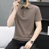 Short Sleeve Men's T-Shirt Casual Lapel Collar Polo T-Shirt