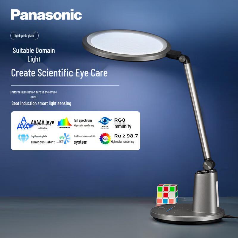 

Panasonic Full-Spectrum Eye-Protection Smart Desk Lamp