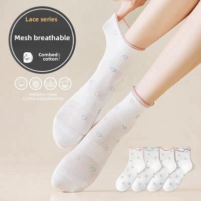 5 Pairs of Summer Pure Cotton Anti Odor Mesh Breathable Sports Mid Length Socks for Women