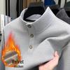 2025 Men's Fleece-Lined Sweatshirt: Cozy, Warm, Loose Fit, Long Sleeves - Ideal Base Layer for Autumn and Winter