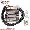 2001A.18 Compatible with Ducati 749/848/1198 Streetfighter (2012-2013)
