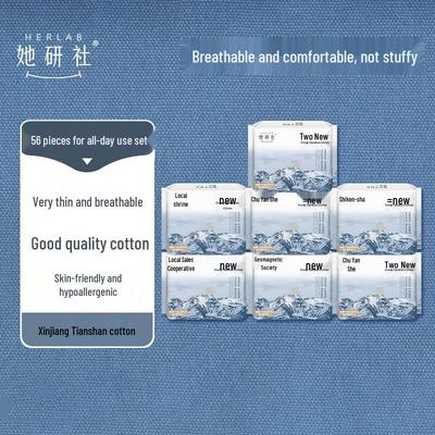 Damenhygiene – Damenbinden