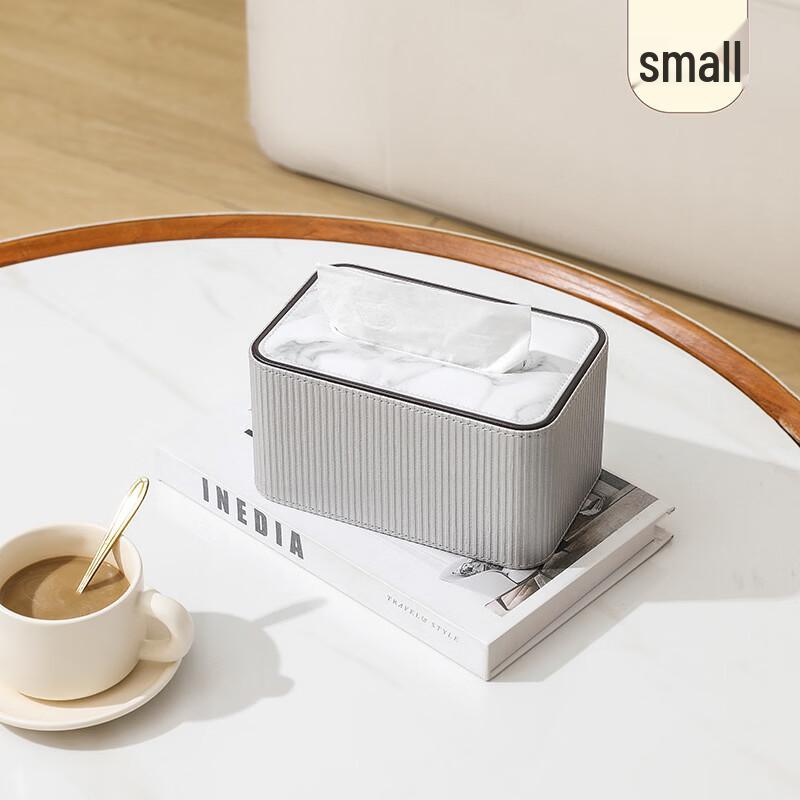 Multi-functional Leather Tissue Box with Remote Holder