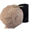 Simple pleated star anise hat women's spring and autumn fashion versatile cap trend show face small beret cloud hat